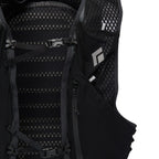 Sac à dos Black Diamond Distance 15