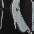 Sac à dos Black Diamond Dawn Patrol 32