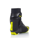 Bottes de ski de fond de patin Fischer Carbon Skate