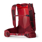 Sac à dos Gregory Maya 20 Plus Size