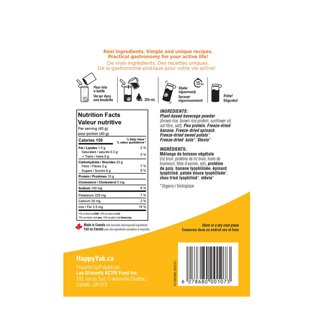 Happy Yak Smooth-Ease Smoothie – Emerald Elixir