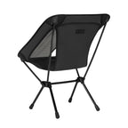 Helinox Chair One (re)