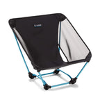 Chaise de sol Helinox Ground Chair