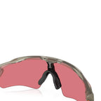 Lunettes de soleil Oakley Radar EV Path – Lentilles Prizm Trail Torch