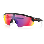 Lunettes de soleil Oakley Radar EV Path – Lentille Prizm Road