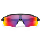 Lunettes de soleil Oakley Radar EV Path – Lentille Prizm Road