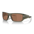 Oakley Masseter Sunglasses – Prizm Tungsten Lenses
