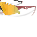 Lunettes de soleil Oakley Cybr Zero – Lentille Prizm 24k