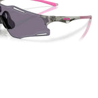 Lunettes de soleil Oakley Cybr Zero – Lentille Prizm grise