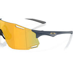 Lunettes de soleil Oakley Cybr Dyno – Lentille Prizm Low Light