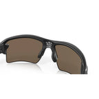 Oakley Flak 2.0 XL Sunglasses – Prizm Rose Gold