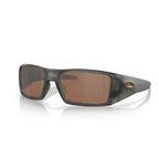 Oakley Heliostat Sunglasses – Prizm Tungsten