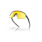 Oakley Sutro Lite Sweep Sunglasses – Prizm 24k