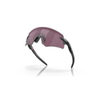 Lunettes de soleil Oakley Encoder – Prizm road jade