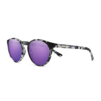 Lunettes de soleil Suncloud Metric