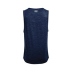 Camisole Under Armour UA Tech 2.0 (hommes)